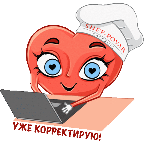 Catering Sticker by shefpovar