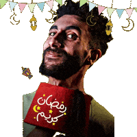 Ramadankareem Nasser Sticker