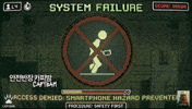 Walk Icon GIF