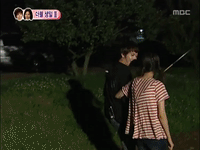 We Got Married Yongseo Couple GIF