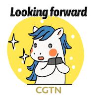Spring Festival Thumbs Up Sticker by CGTN V-Studio