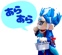 レヴズ Sticker by SHIZUOKA BlueRevs