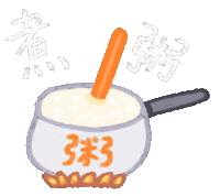 棒球 Sticker