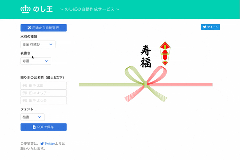 photoshopvip giphyupload GIF