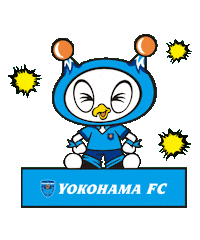 Football Soccer Sticker by yokohamafc