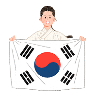 광복절 Sticker by GS25