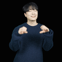 bandsoran love kpop heart iloveyou GIF