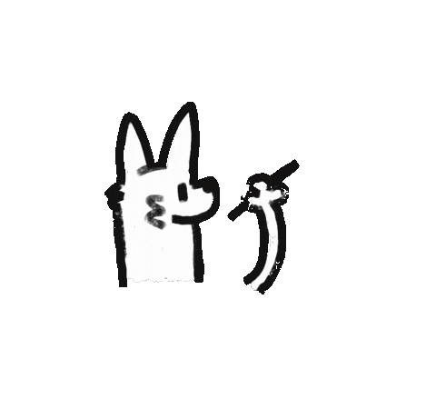 Dog Drawing Sticker