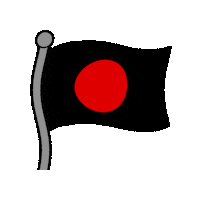 Flag Sticker by Sampsoid