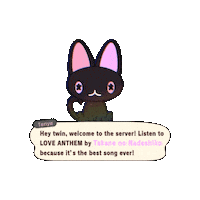 Animal Crossing アイドル Sticker