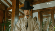mrsunshine GIF by Mr Sunshine Netflix