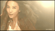 music video mv GIF