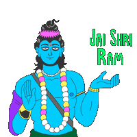 Jai Shree Ram Sticker by India