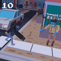 steppypants GIF