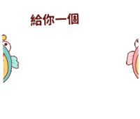 Sticker by bluesbear