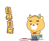 Sticker by bluesbear