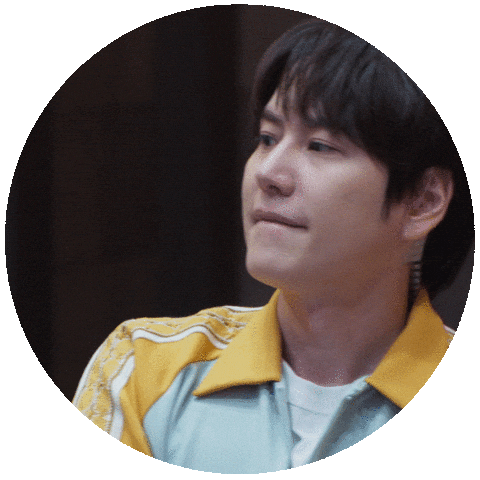 Kyuhyun Sticker by Netflix Korea
