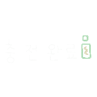 호캉스는언제나 Sticker