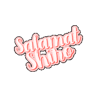 shiroskincare shiro shiroph salamatshiro Sticker