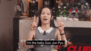 Baby Club GIF