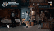 Actress Korean GIF
