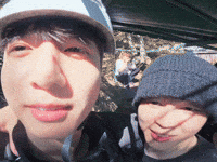 Park Jimin What GIF