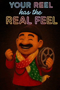 Reel GIF