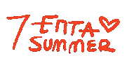 Summer Greece Sticker by Nomehas Visuals ™