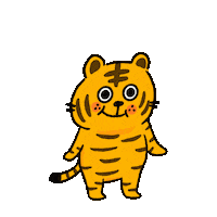 Chinese New Year Tiger Sticker
