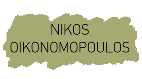 Nikos Oikonomopoulos Sticker by Heaven Music