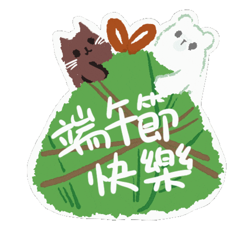 Cat Tea Sticker