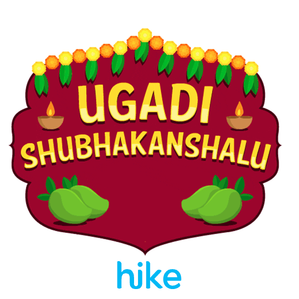 New Year Indian Sticker by Hike Sticker Chat
