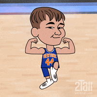 Dance Basketball GIF