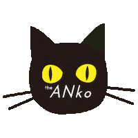 Cat Food Sticker by UnderWater