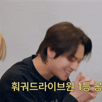 Leo GIF