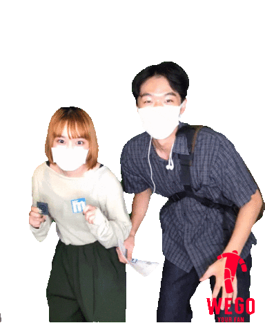 Funee Sticker by WEGO