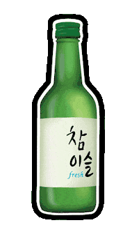 Korean Food Sticker by Bibibap