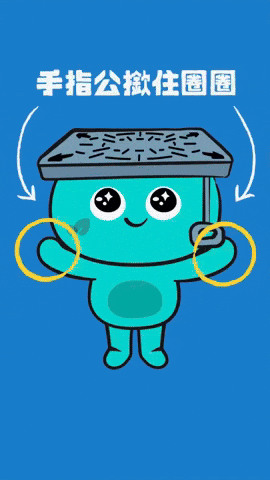 FevaWorks giphyupload GIF