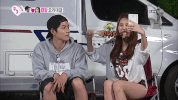 We Got Married GIF