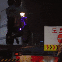 Hong Jong Hyun Wow GIF by Eccho Rights