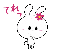 Rabbit うさぎ Sticker