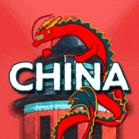 China Republic GIF by Hope is Sincere