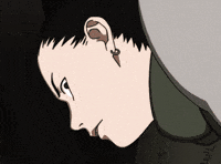 Nara GIF