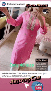 Buy Now Fashion GIF by ArtistryC