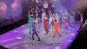 music video japan GIF