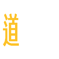 Roadfont Sticker by justfont