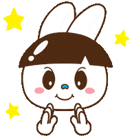 Happy Hari Raya Sticker by Fun Cican