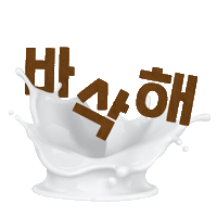 포스트 Sticker by post__cereal