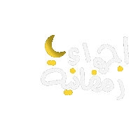 Tunisia Sticker
