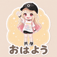 Good Morning Hello GIF